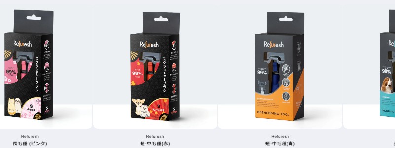 �I�[�X�g�����A �O���[�~���O�p�i ���t�@�[���b�V���u���V���T�C�g